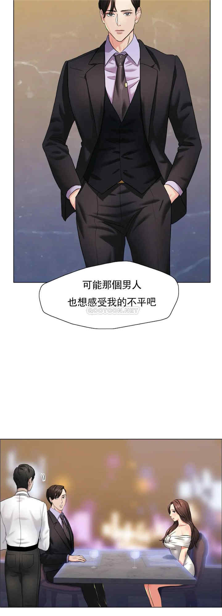 第43张