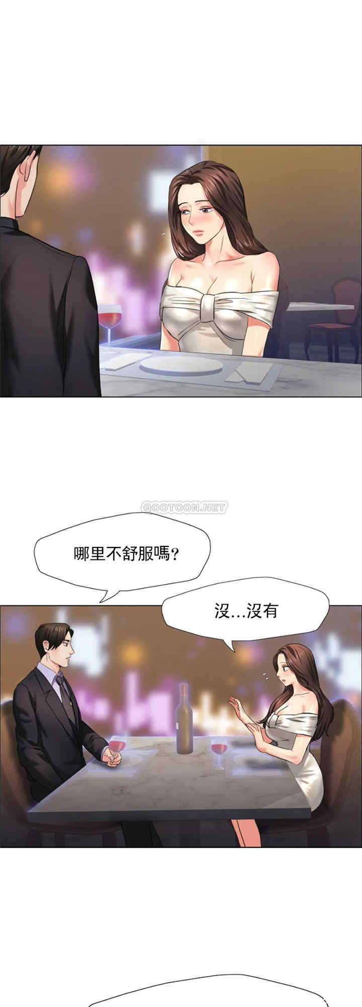 第44张