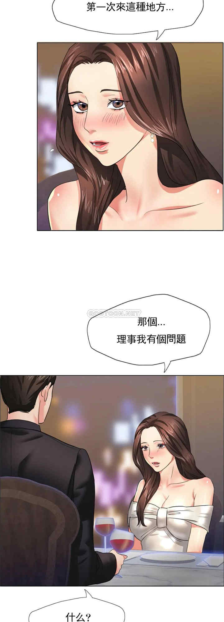 第45张