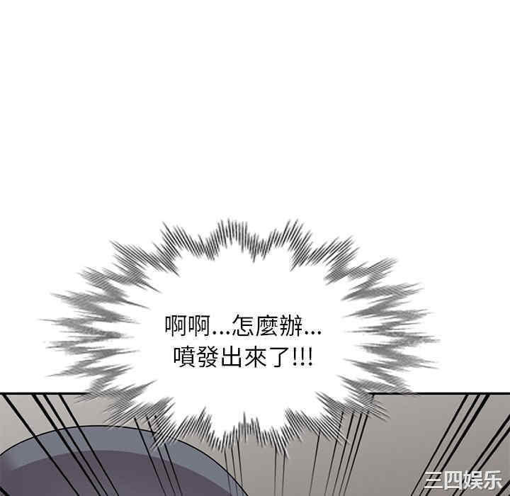 第126张