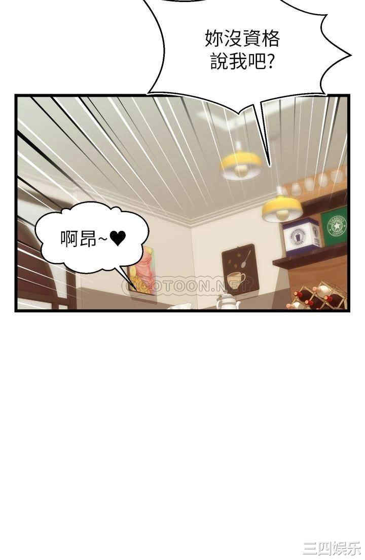 第39张