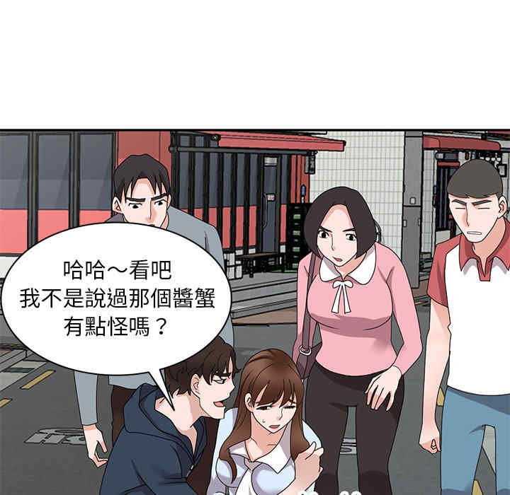 第131张