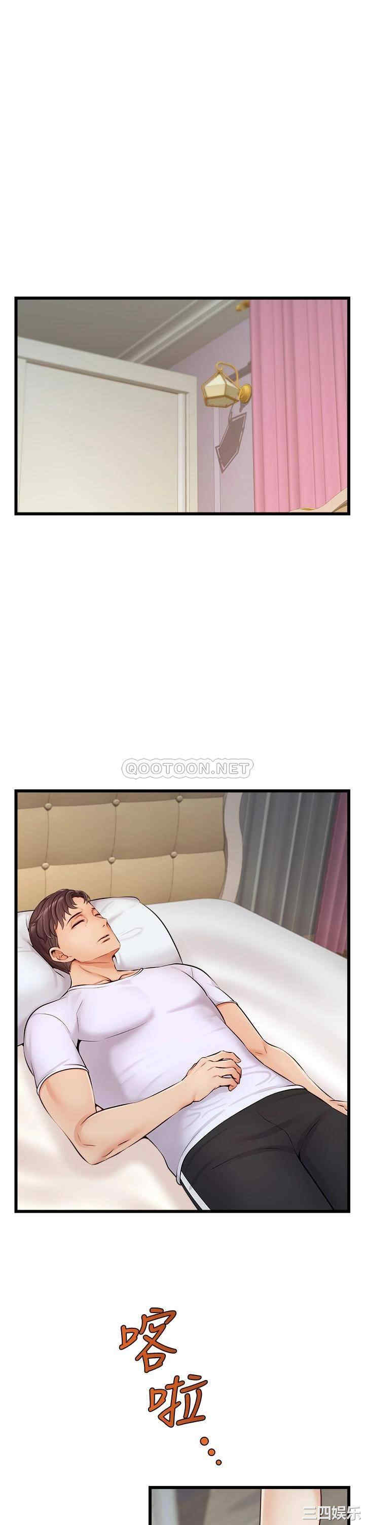 第40张