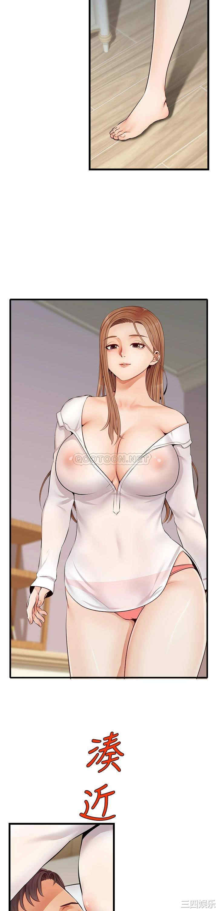 第41张