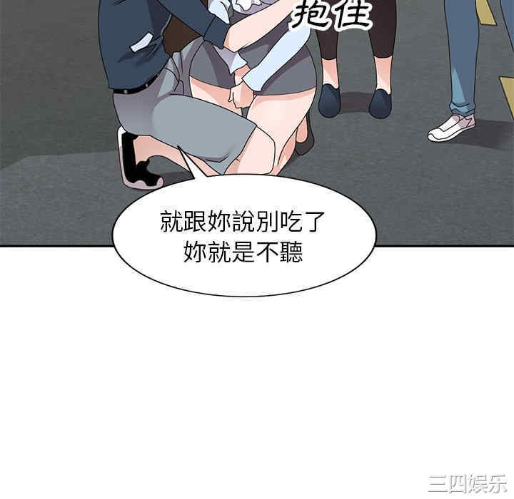 第132张