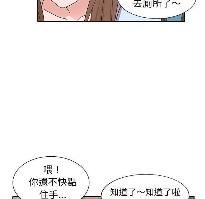第134张