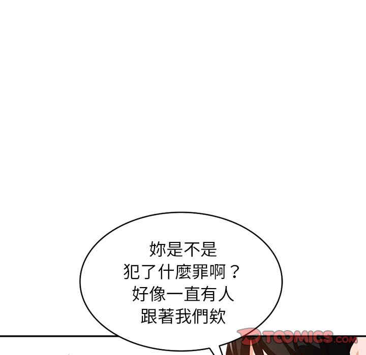 第136张