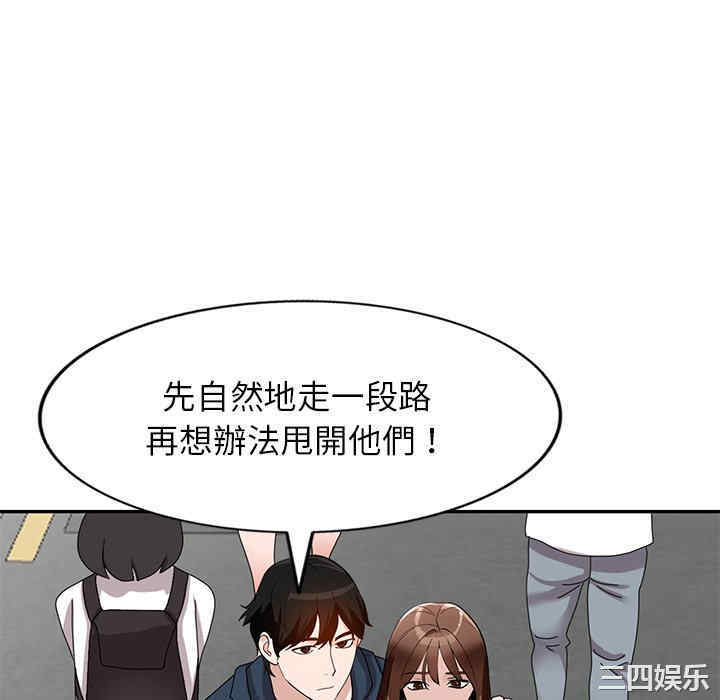 第138张