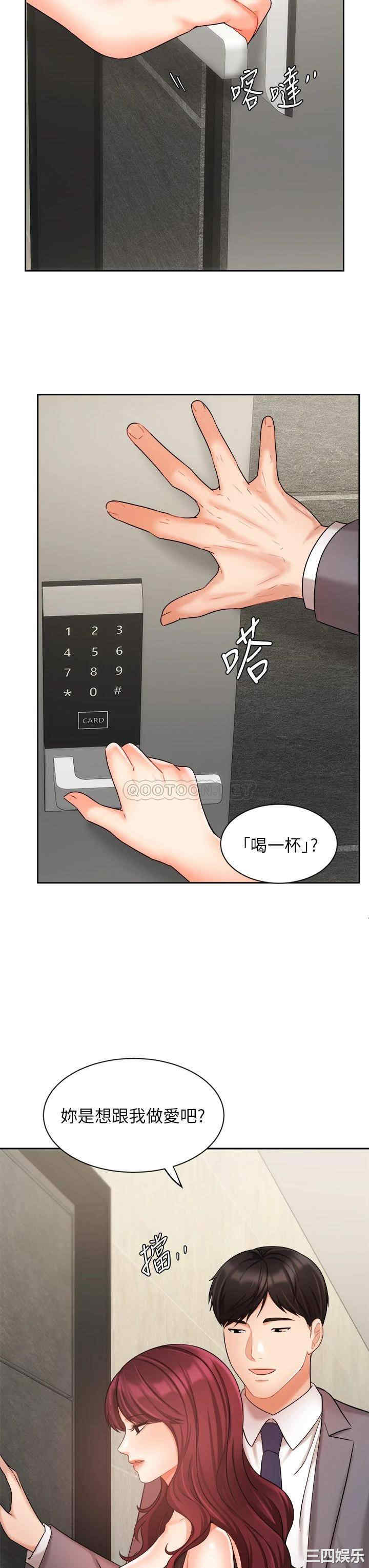 第22张