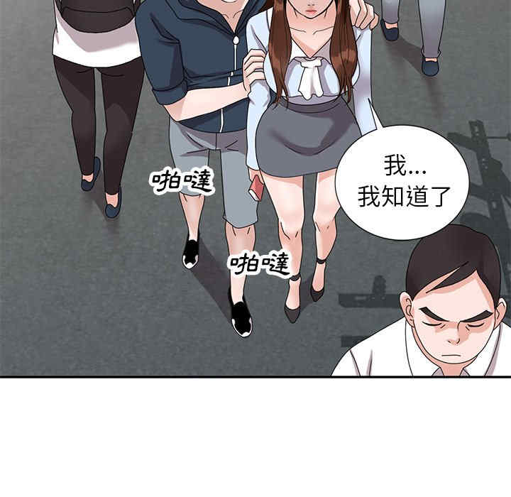 第139张