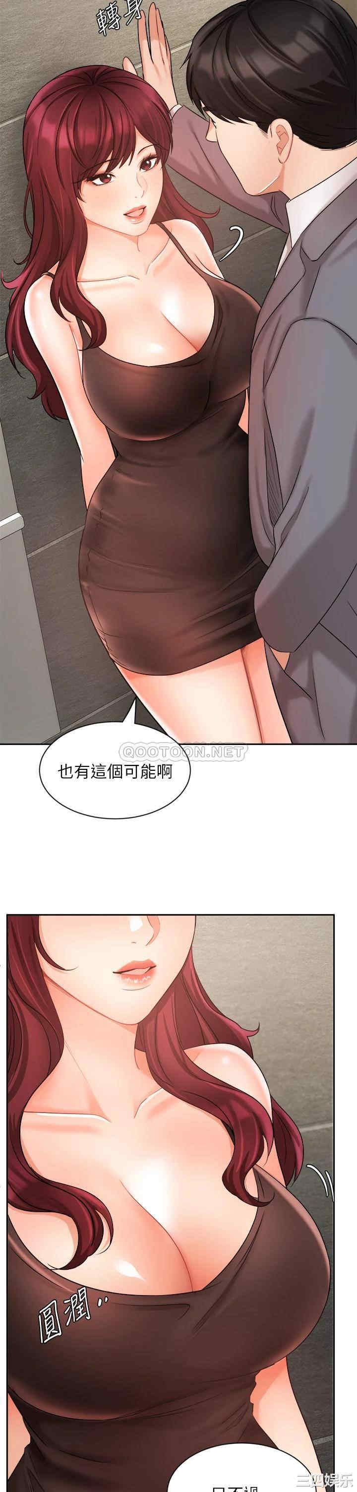 第24张