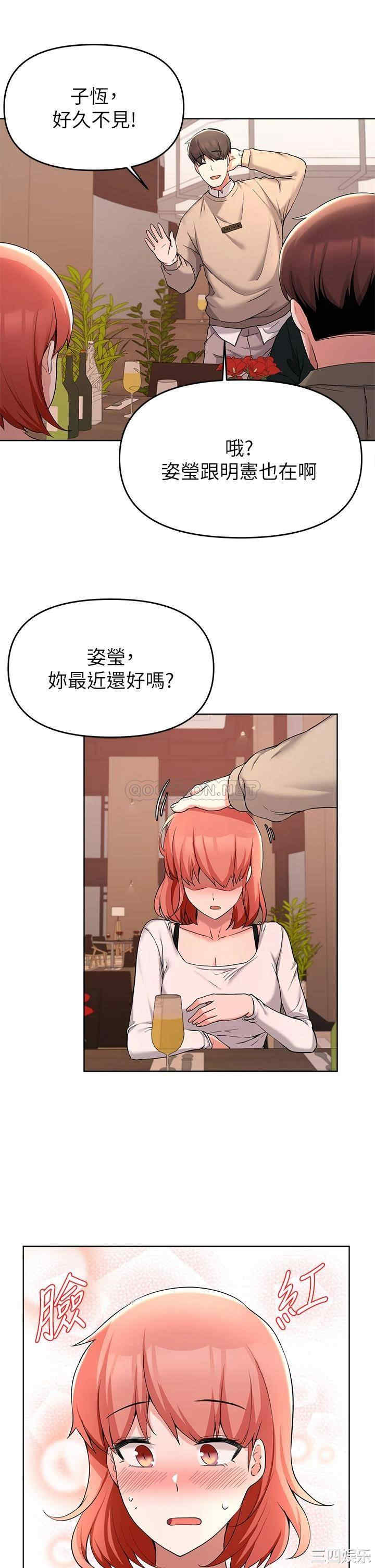 第20张