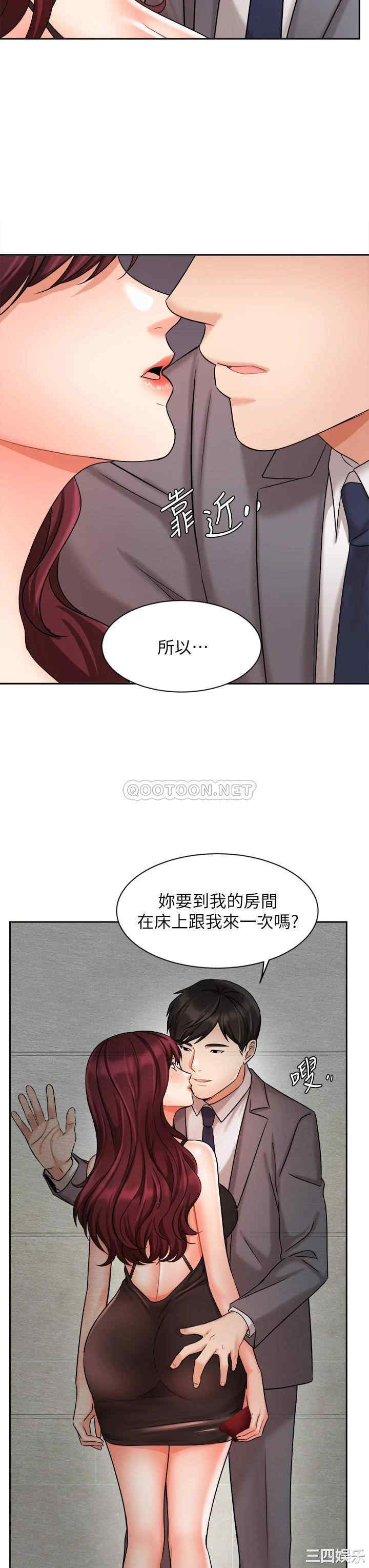 第28张