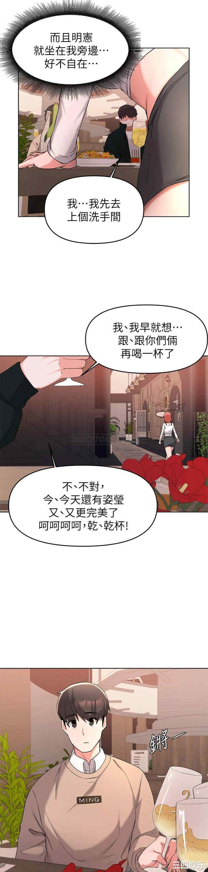 第24张
