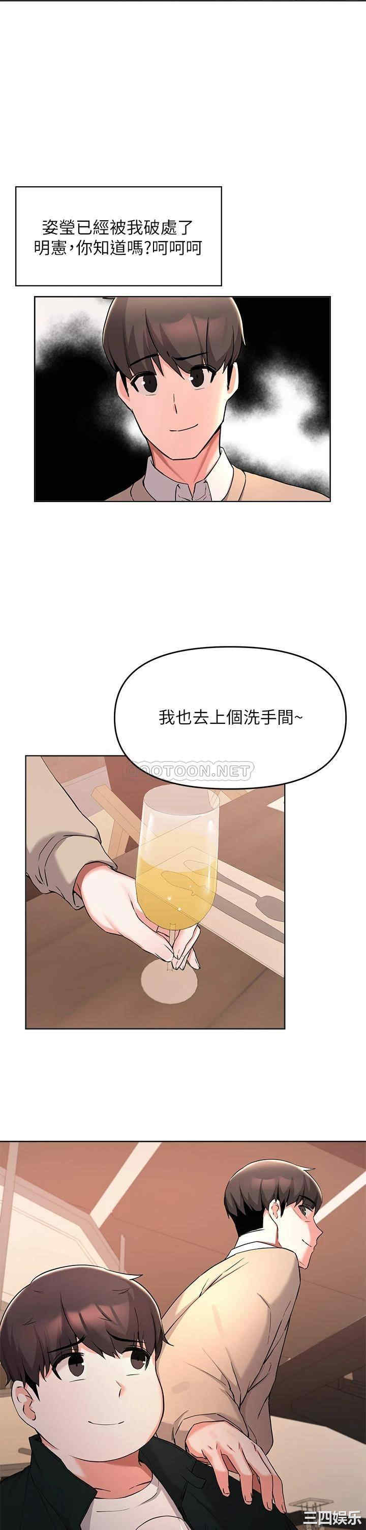 第25张
