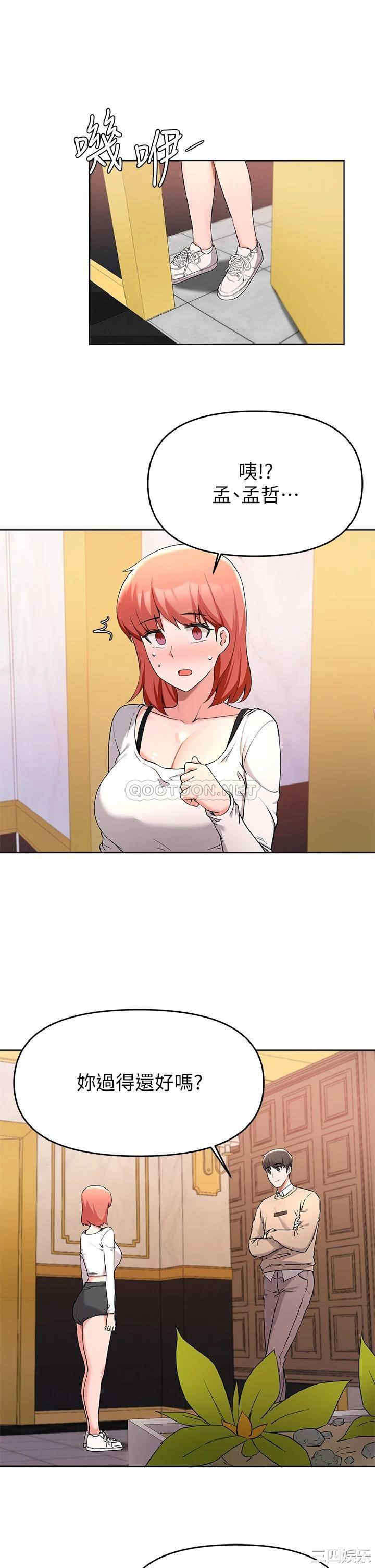 第29张