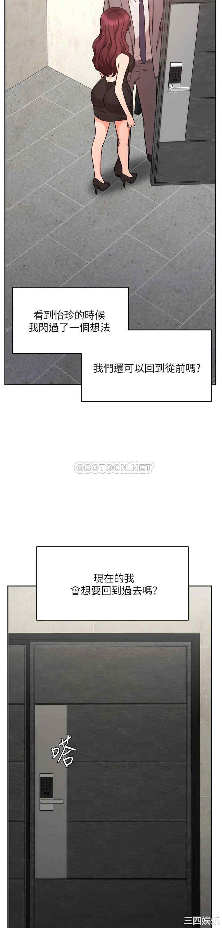 第35张