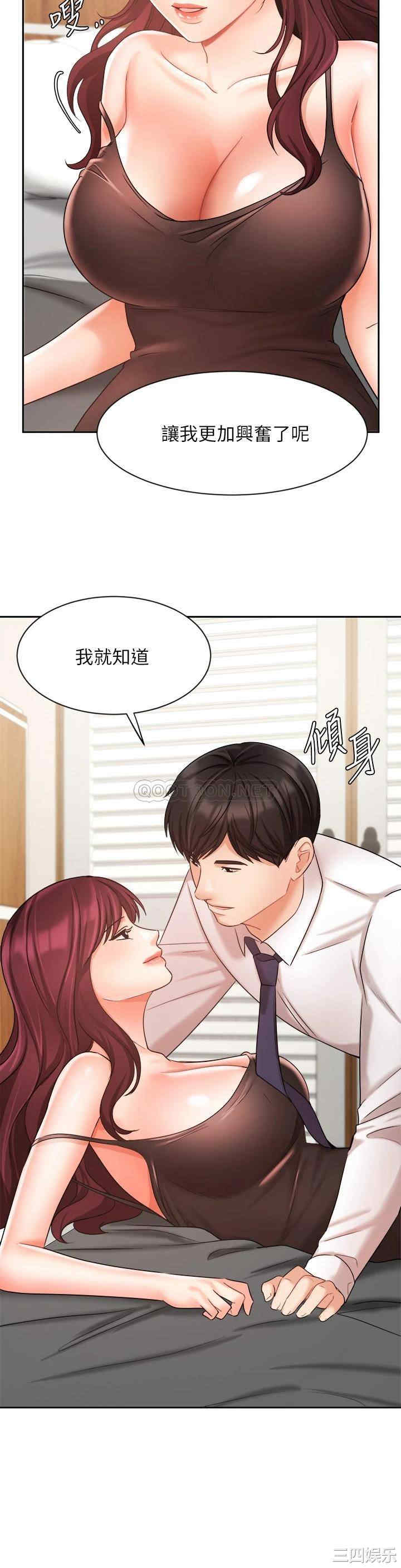 第37张