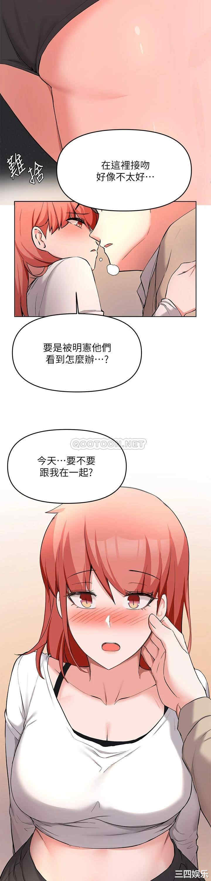 第34张