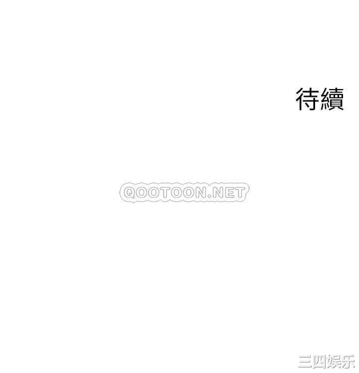 第37张