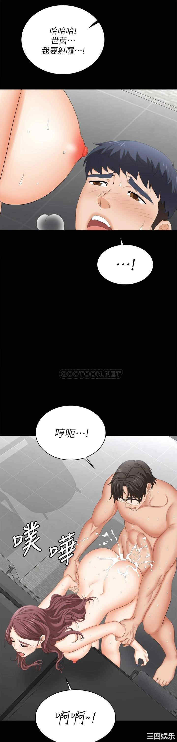 第19张