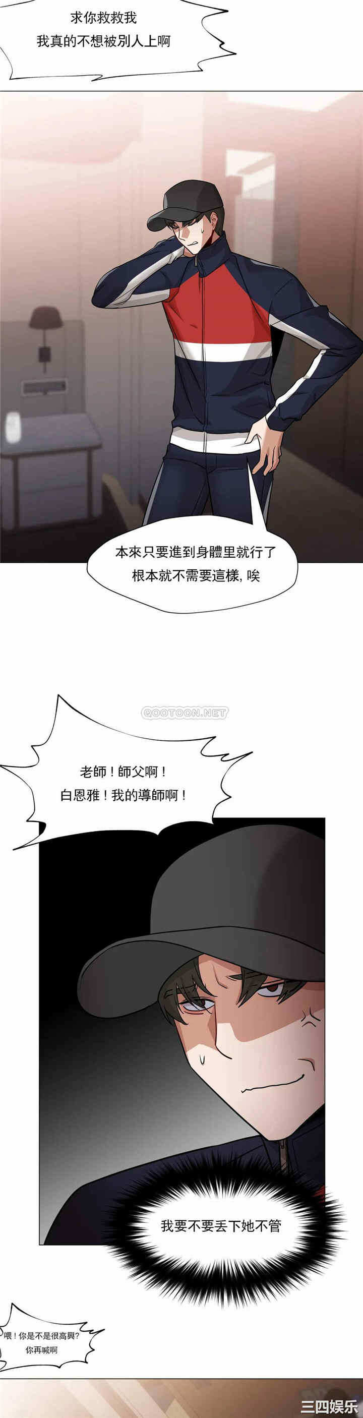 第23张