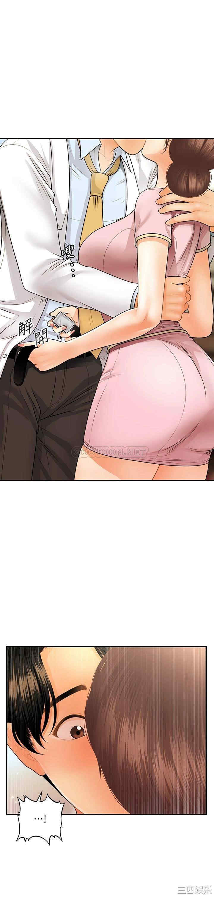 第35张