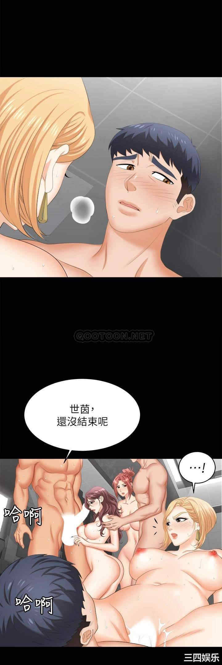 第26张