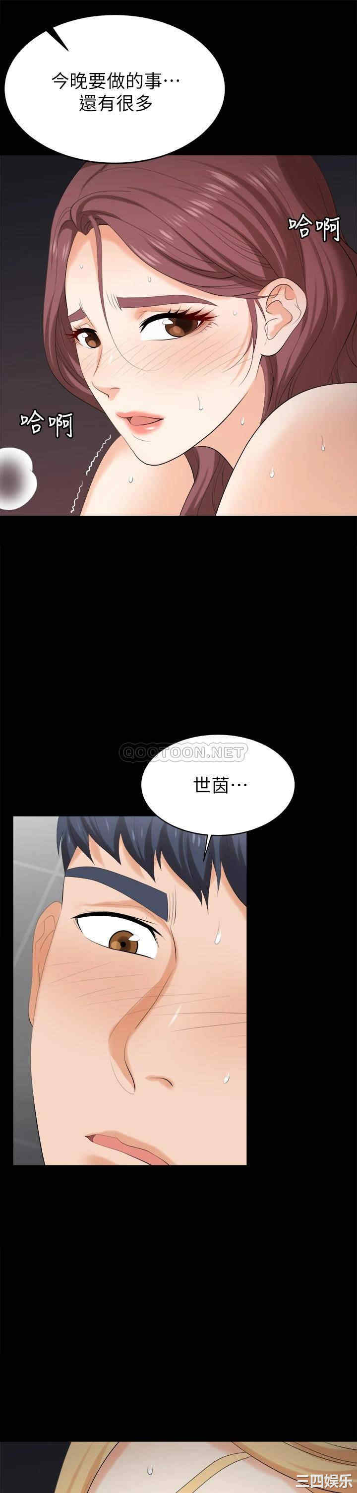 第27张