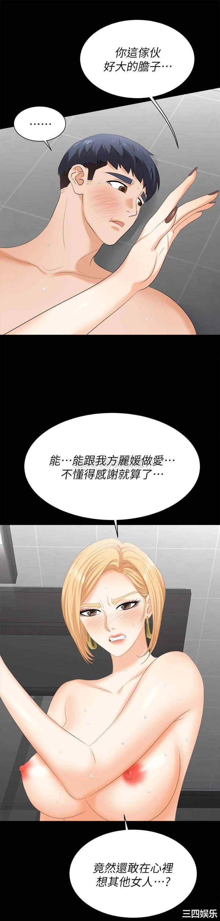 第29张