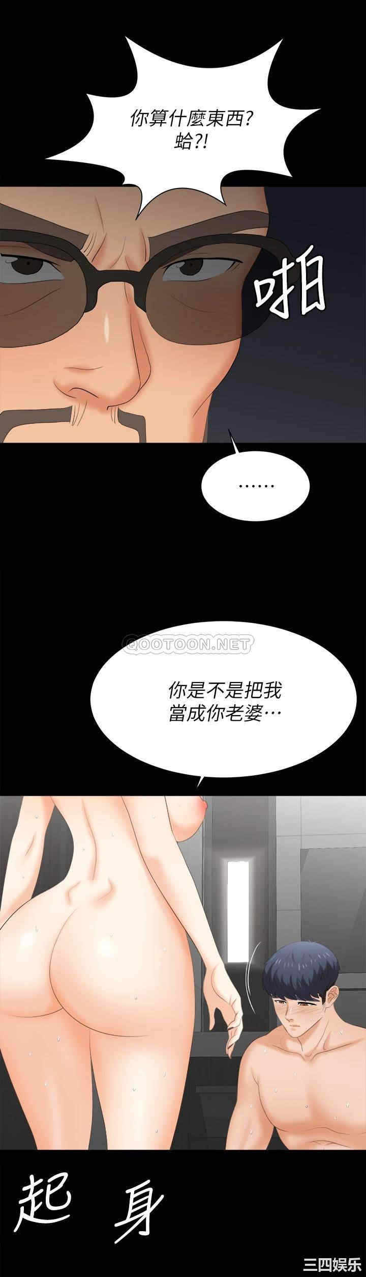 第30张