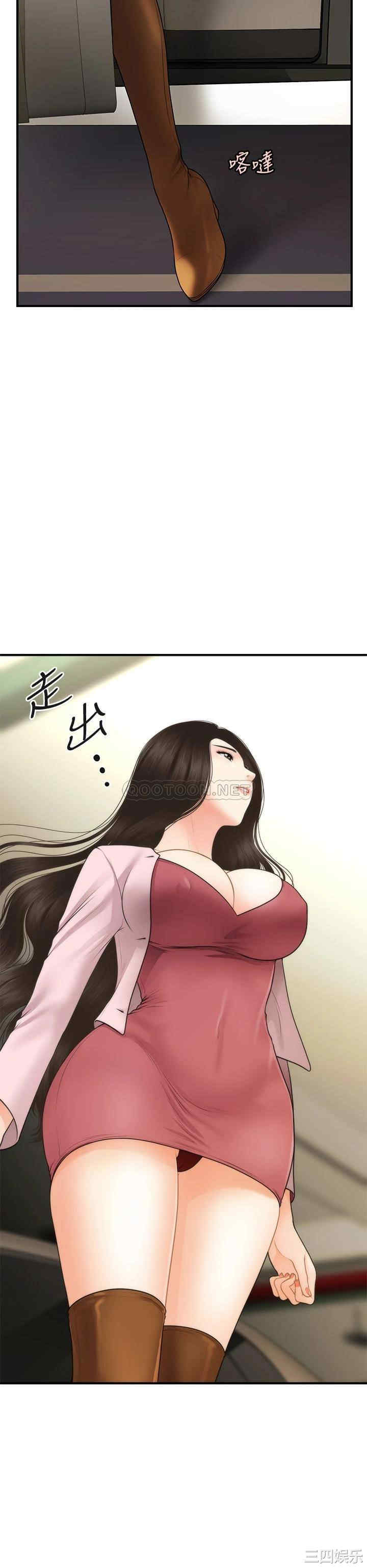 第42张