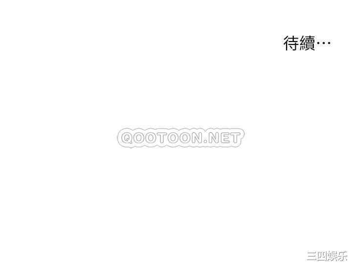 第43张