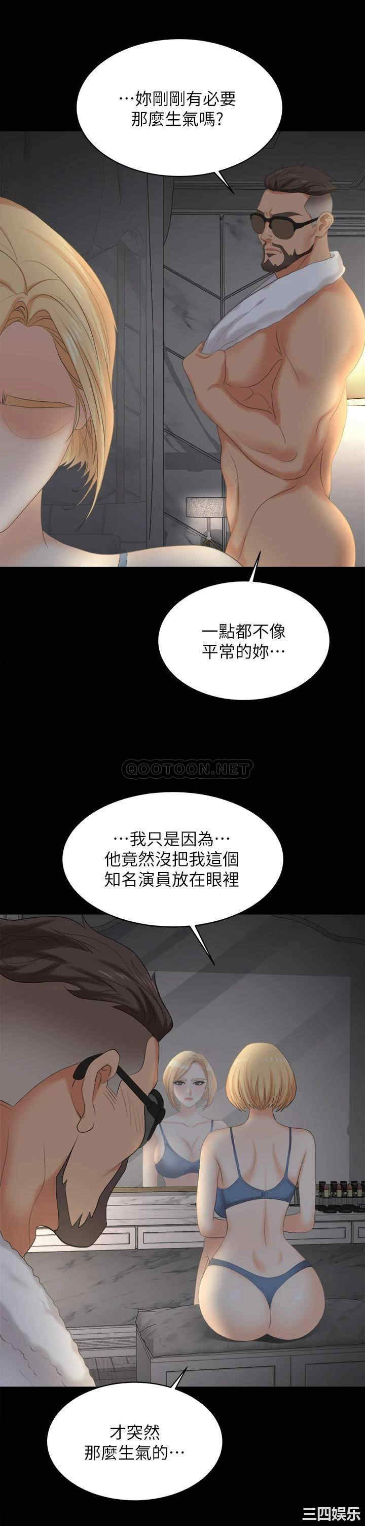 第35张