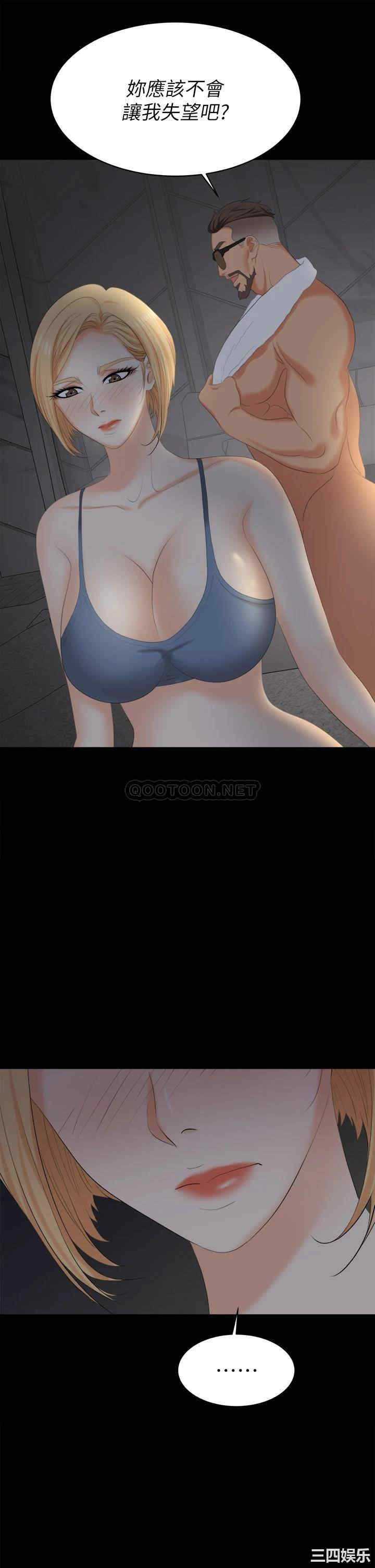 第37张