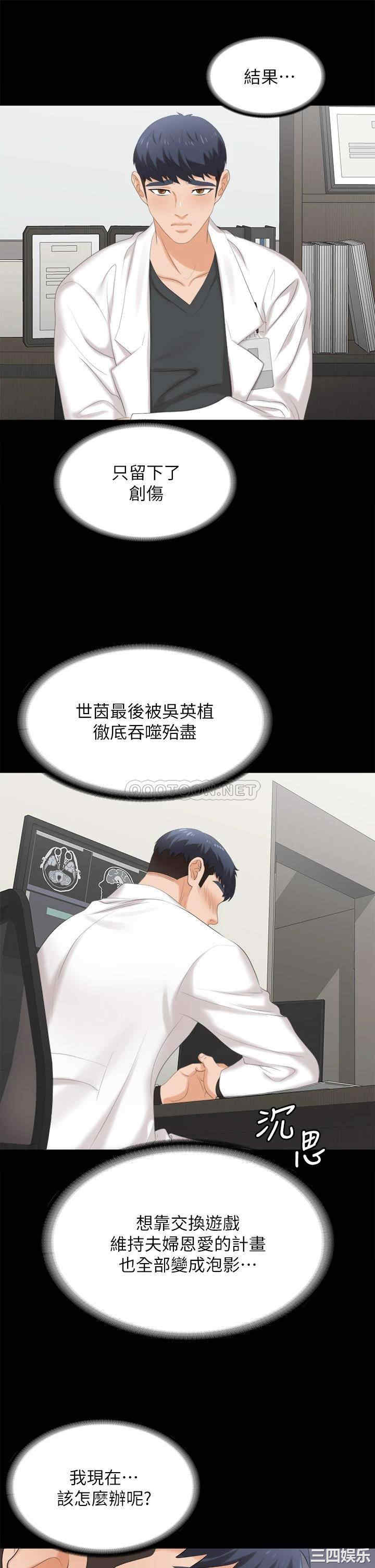 第39张