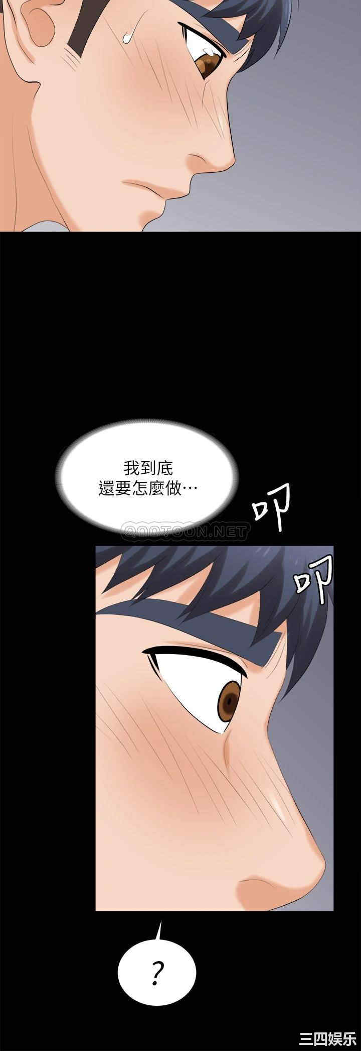 第40张