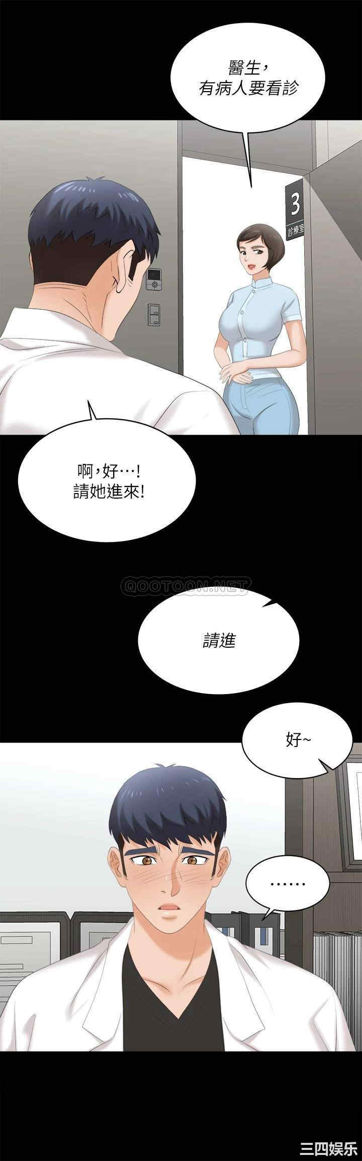 第41张