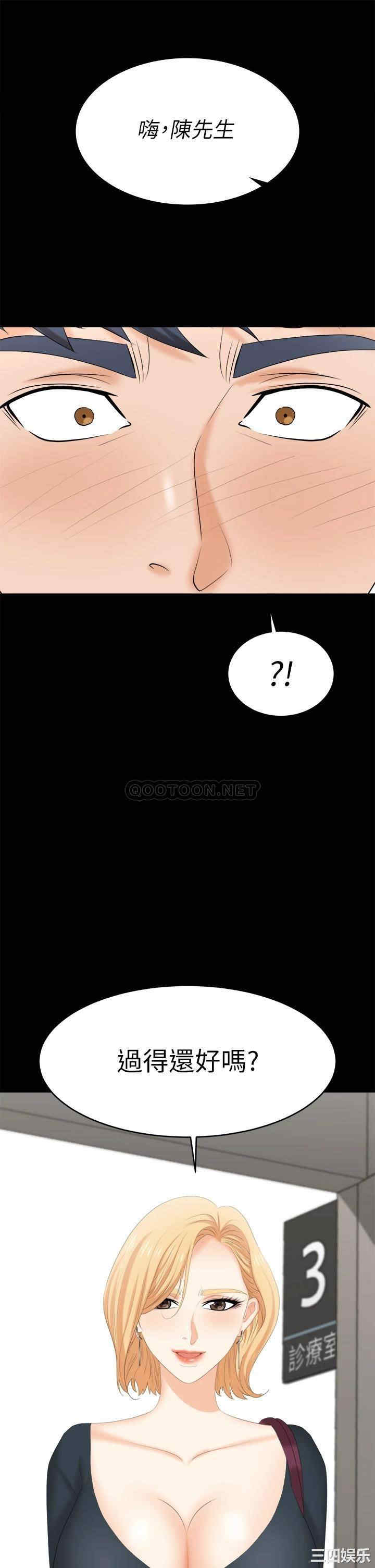 第42张