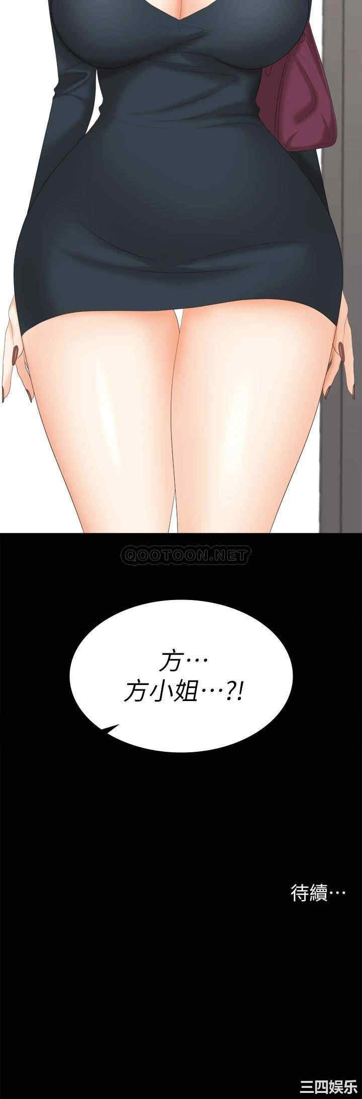 第43张