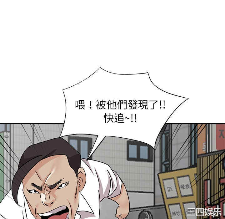 第7张