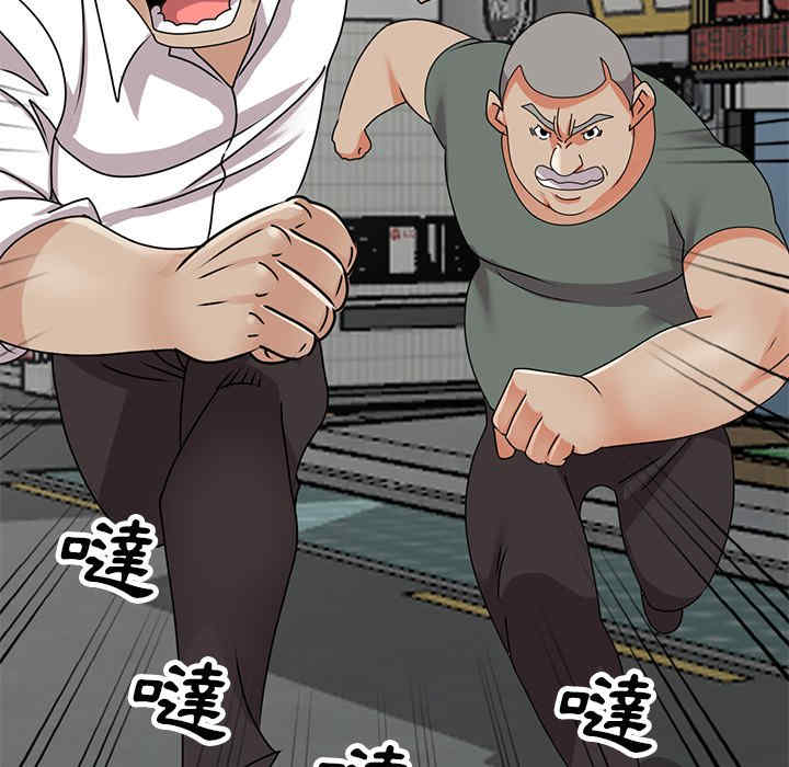 第9张