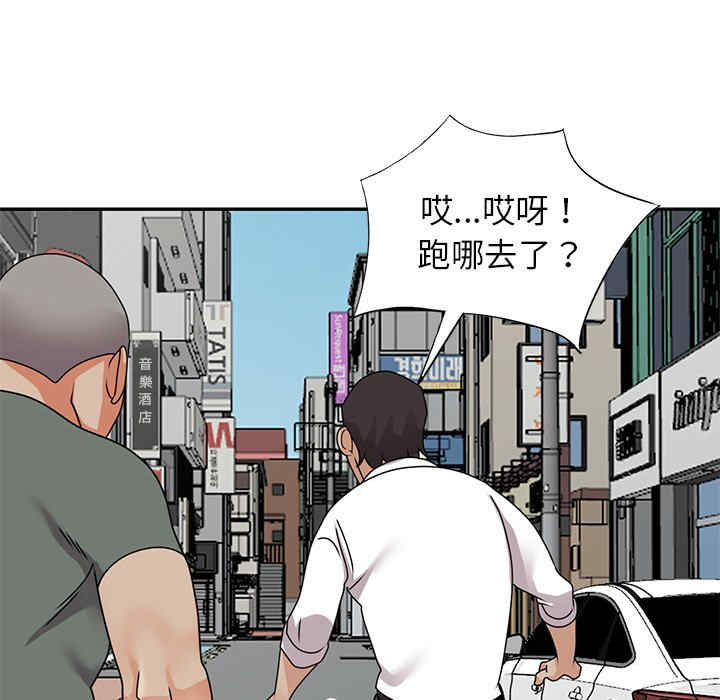 第13张