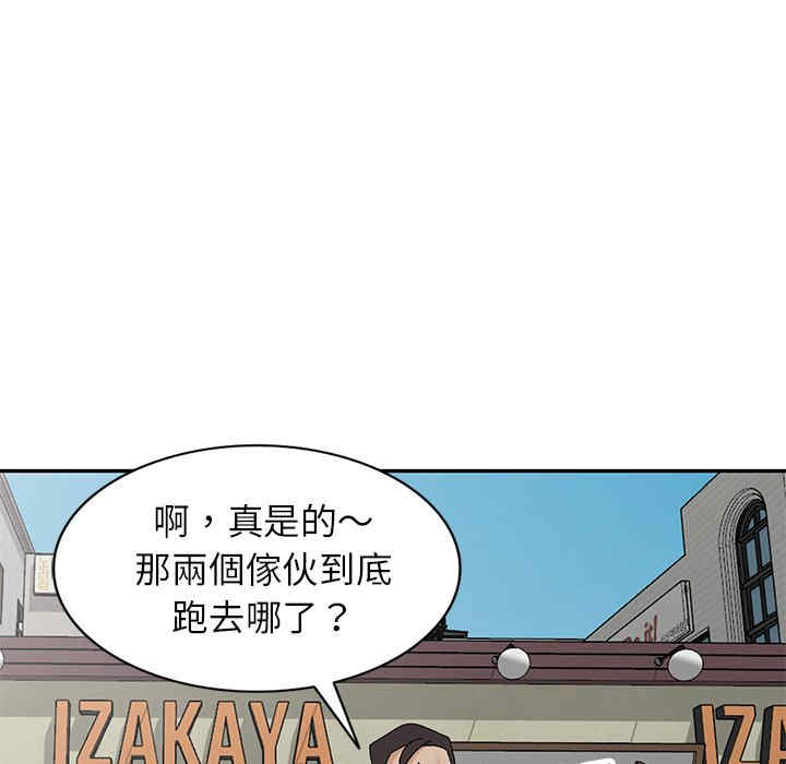 第17张