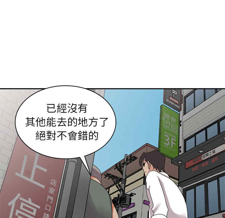 第25张