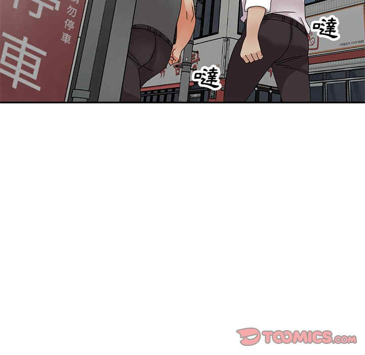 第27张