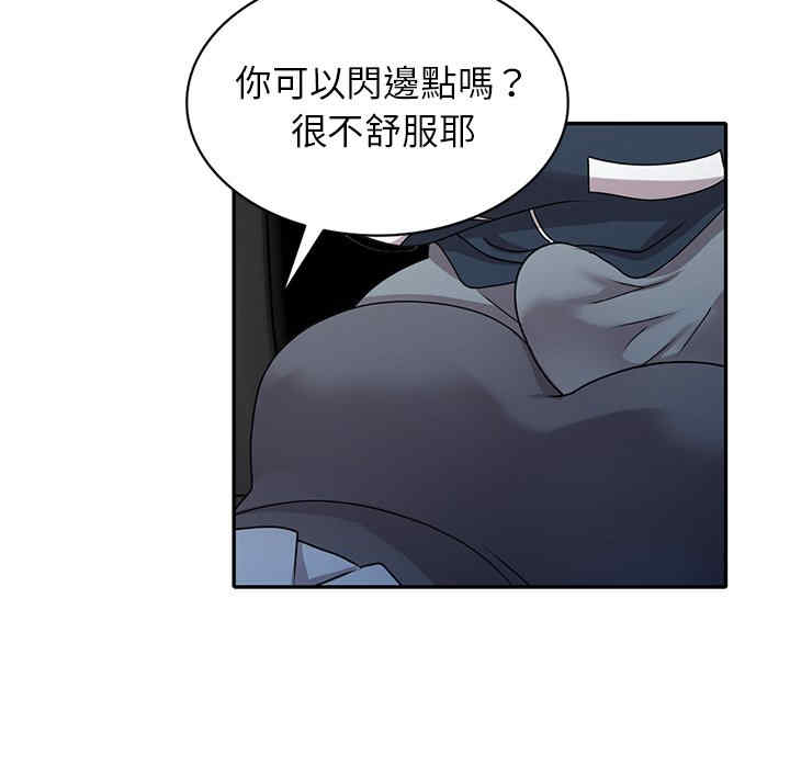 第49张