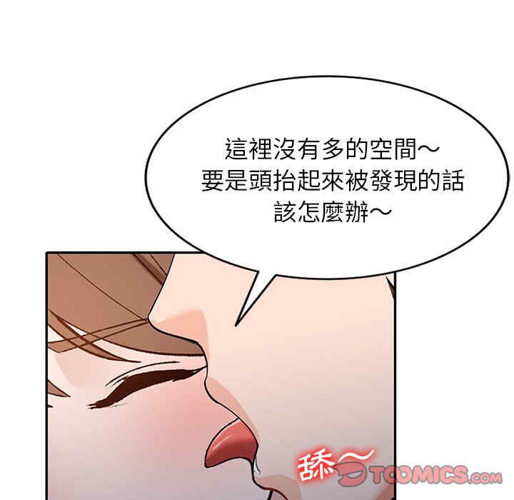 第52张