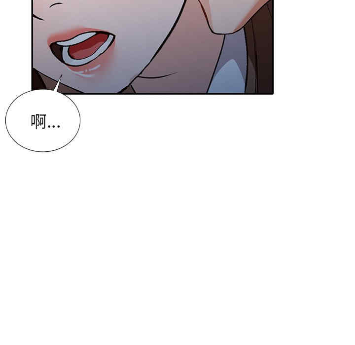 第54张