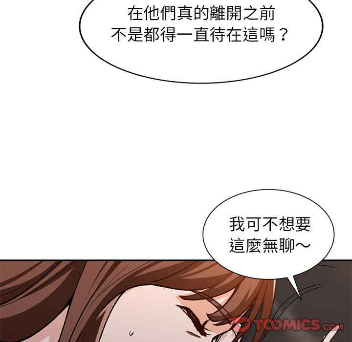 第63张